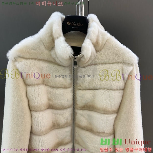 ���� �η�**�� ��Ŷ LP343530-13