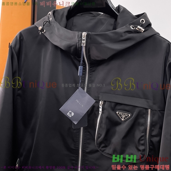 ���� ����� ��Ŷ PA2016873