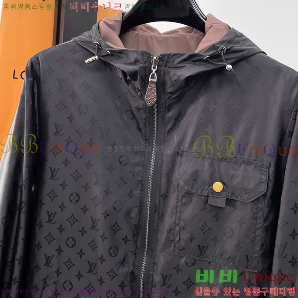 ���� ���̺��� ��Ŷ LV3652283