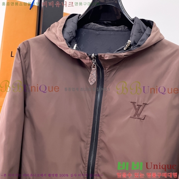 ���� ���̺��� ��Ŷ LV3652283