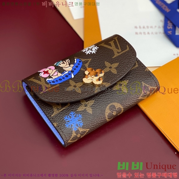 #���̺��� ���߸� ���� �۽� M153239-101