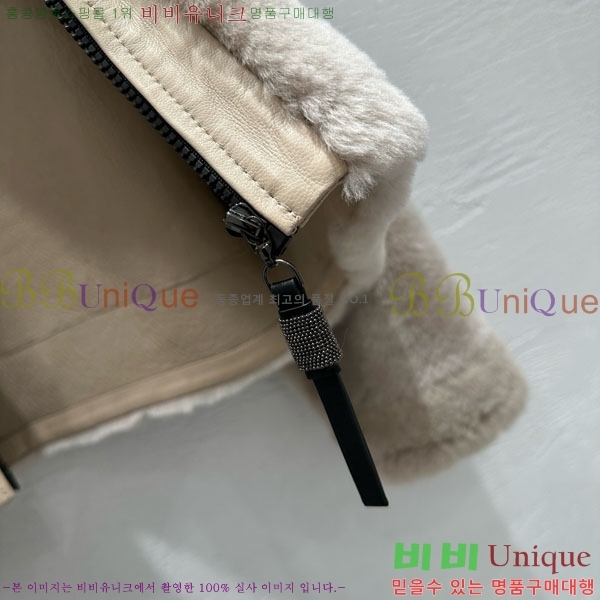 ���� ���ڷ� ��ġ�ڸ� �þ �� ���� BC340580-2