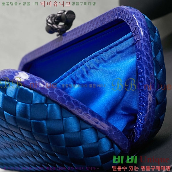 #���װ� ����Ÿ �� Ŭ��ġ�� 8651-122