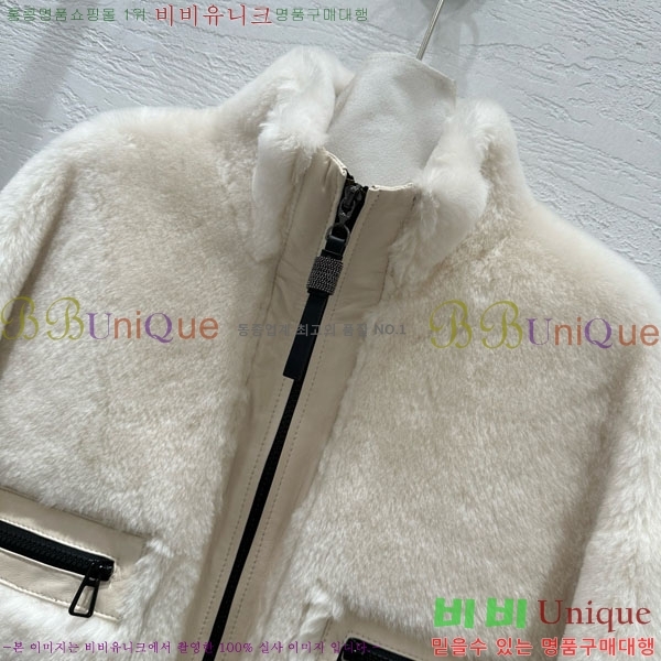 ���� ���ڷ� ��ġ�ڸ� �þ �� ���� BC340580-3