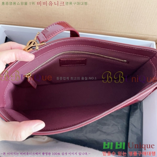 #���ζ� LE 5 7 ���� ȣ���� 657228-707