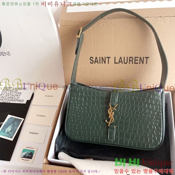 #ζ LE 5 7  ȣ 657228-2001