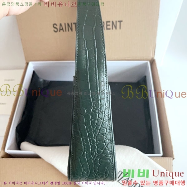 #ζ LE 5 7  ȣ 657228-2001