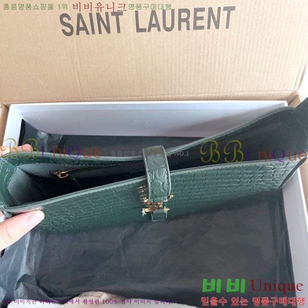 #ζ LE 5 7  ȣ 657228-2001