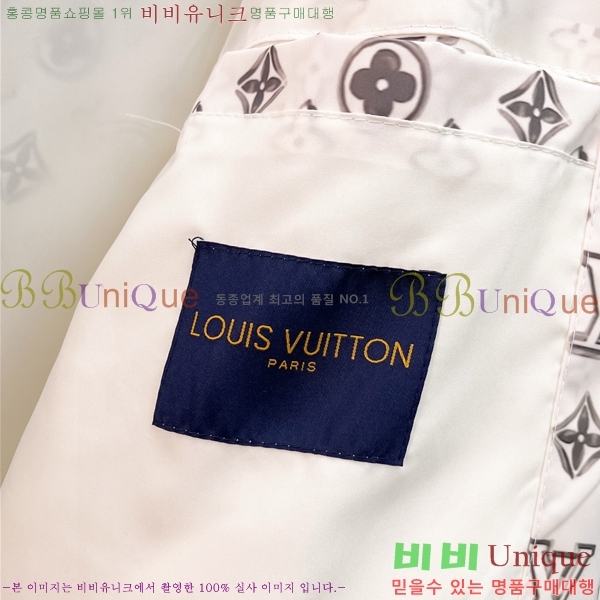 ���� ���̺��� ��Ŷ LV3652285