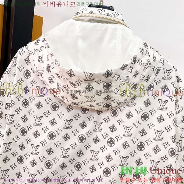 ���� ���̺��� ��Ŷ LV3652285