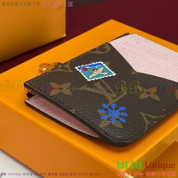 #���̺��� �ι� ī�� Ȧ�� M15333-101