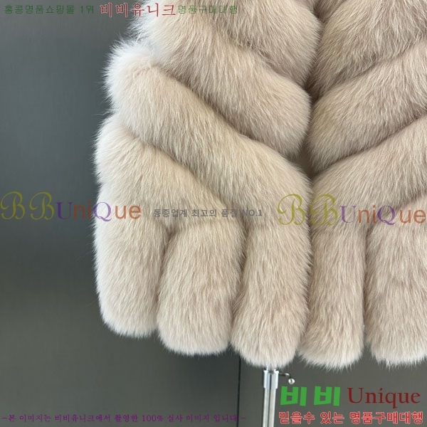 ���� ��� �þ �� ���� ���� DO3453430-33