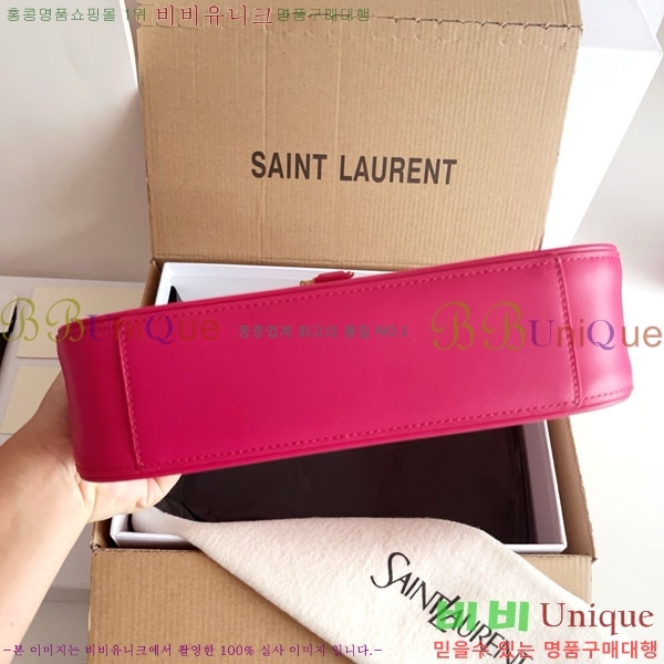 #ζ LE 5 7  ȣ 657228-709