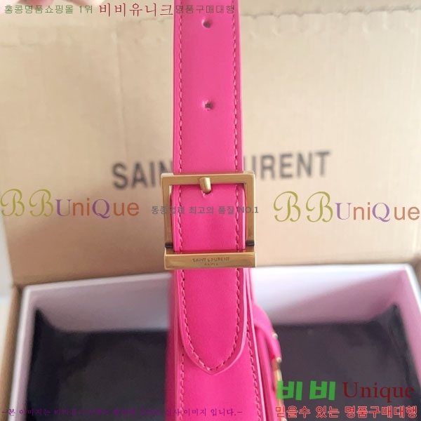 #ζ LE 5 7  ȣ 657228-709