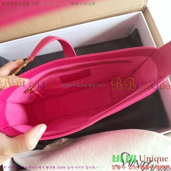 #ζ LE 5 7  ȣ 657228-709