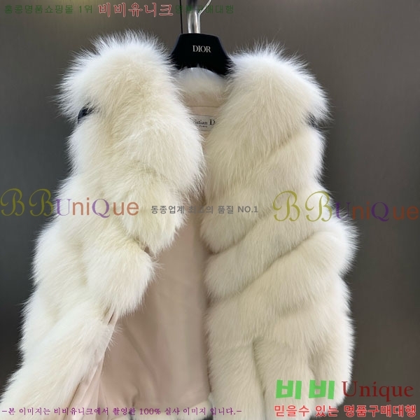 ���� ��� �þ �� ���� ���� DO3453430-2