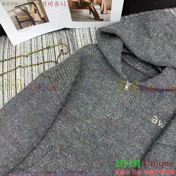 ���� �˷���� �� ������ ���� AW1209706-6