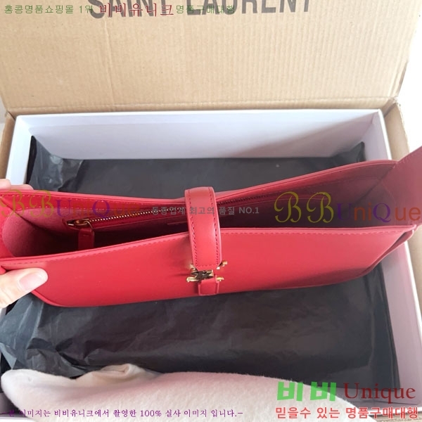 #���ζ� LE 5 7 ���� ȣ���� 657228-710