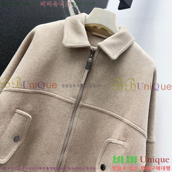 ���� ���ڷ� ���� BC324567-5