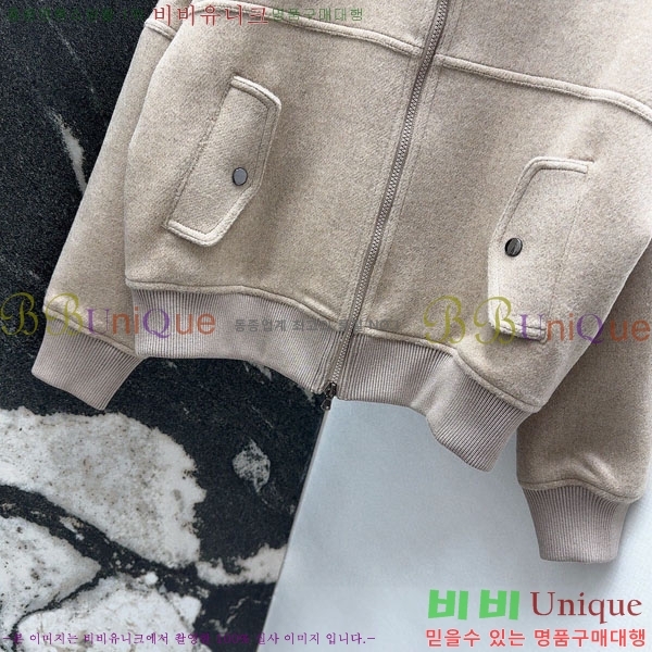 ���� ���ڷ� ���� BC324567-5