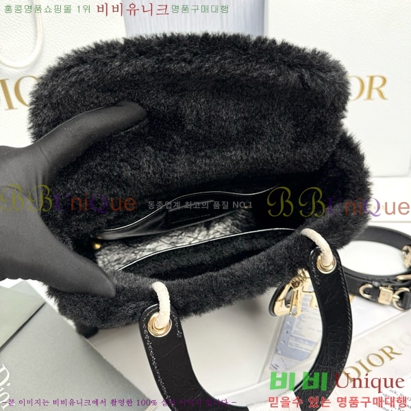 #��� ���̵�� �̵� M0565-2001