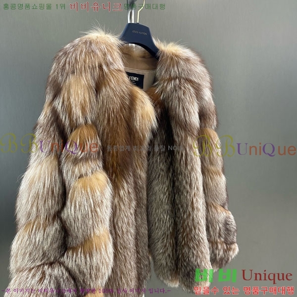 ���� ��� �þ �� ���� FE212054-6