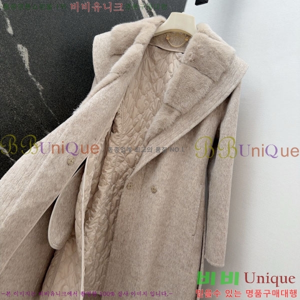 ���� �η�**�� �е� ���� ����Ʈ LP334042-3