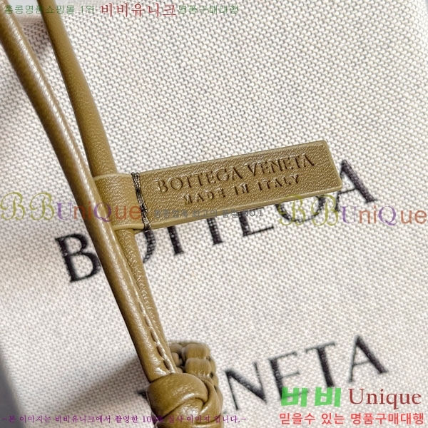 #���װ�����Ÿ ���� F �� 844672-106