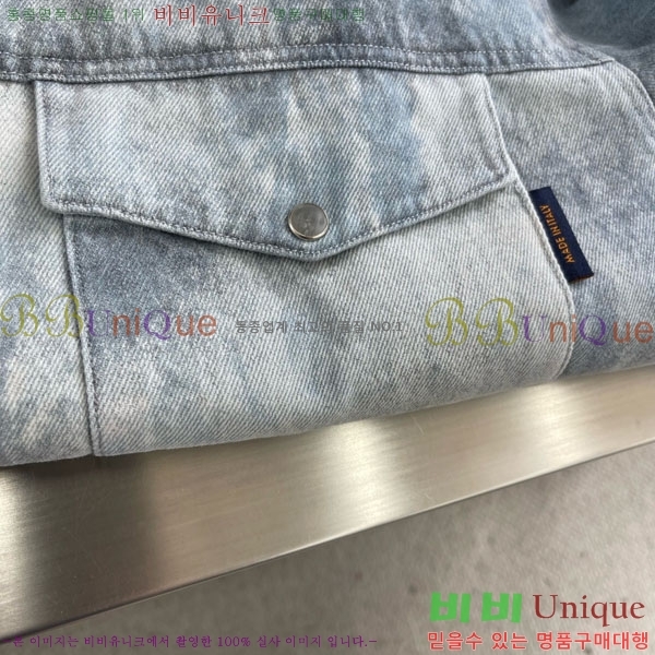 ���� ���̺��� ��Ŷ LV3657102