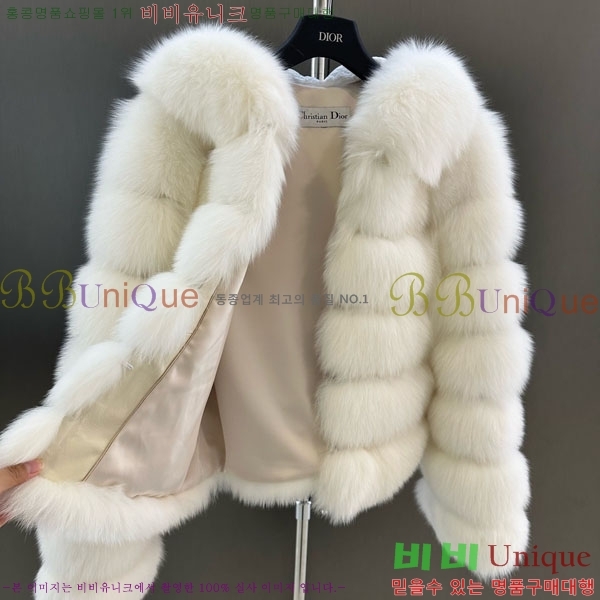 ���� ��� �þ �� ���� DO3453430-3