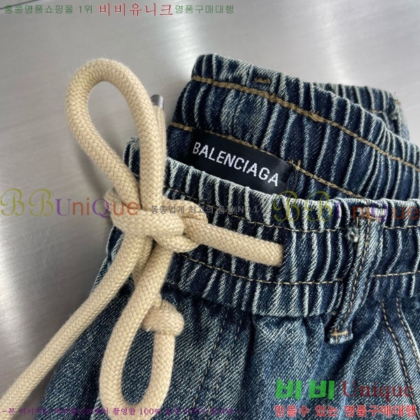 ���� �߷��þư� û���� BA2681437