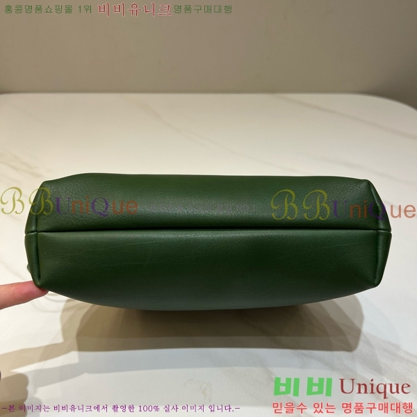 #�� �ο� �̶� Ŭ��ġ�� 01841-202