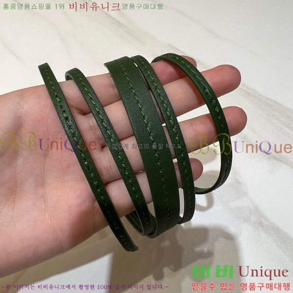 #�� �ο� �̶� Ŭ��ġ�� 01841-202