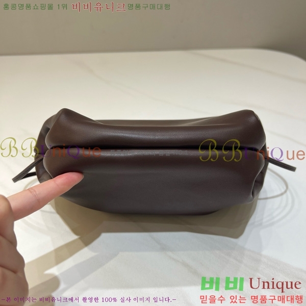 #�� �ο� �̶� Ŭ��ġ�� 01841-201