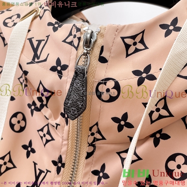 ���� ���̺��� ��Ŷ LV3652289