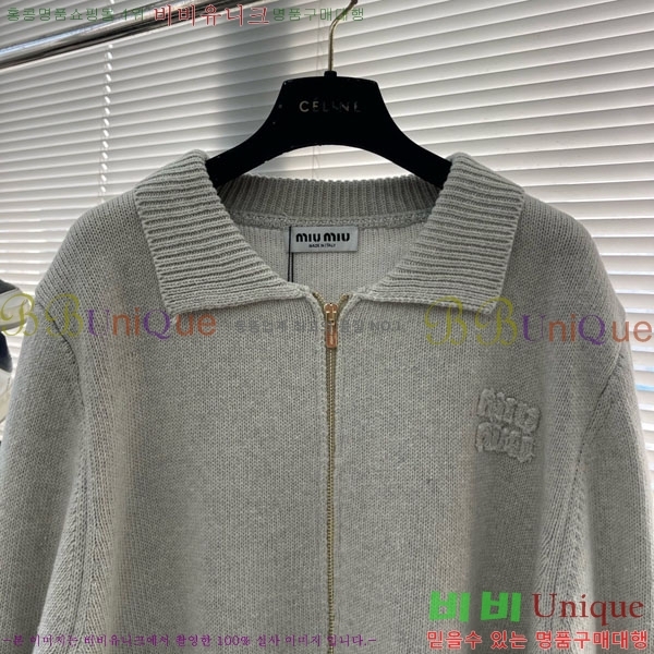 �������� �̿�̿� ������ MIU4686718