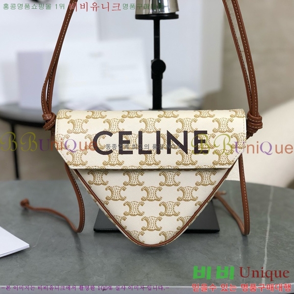 #������ Ʈ������ ĵ���� Ʈ���̾ޱ� ũ�ν��� 195902-1002