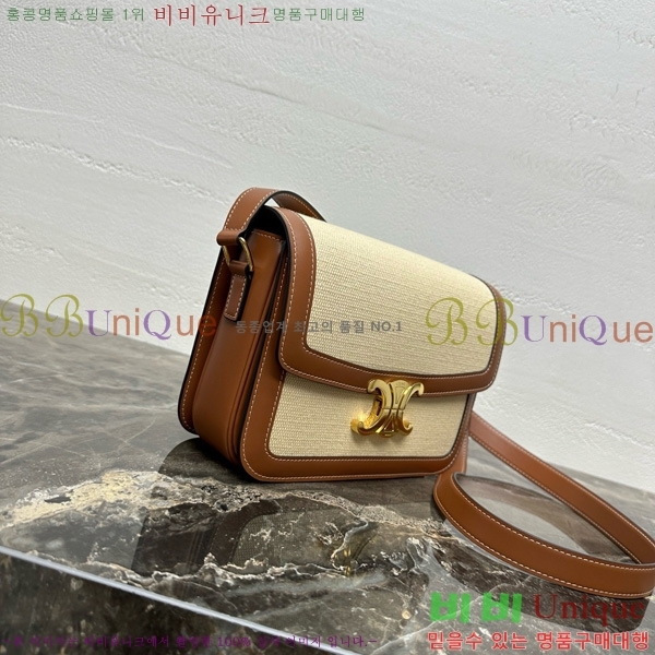 #������ Ʈ������ �ڽ��� �̵� 187366-20-4