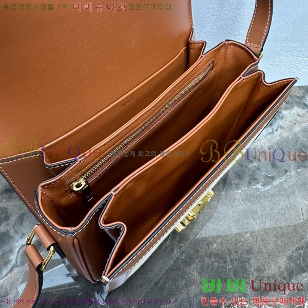 #������ Ʈ������ �ڽ��� �̵� 187366-20-4