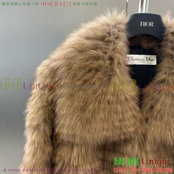 ���� ��� �þ �� ���� DO3453430-9