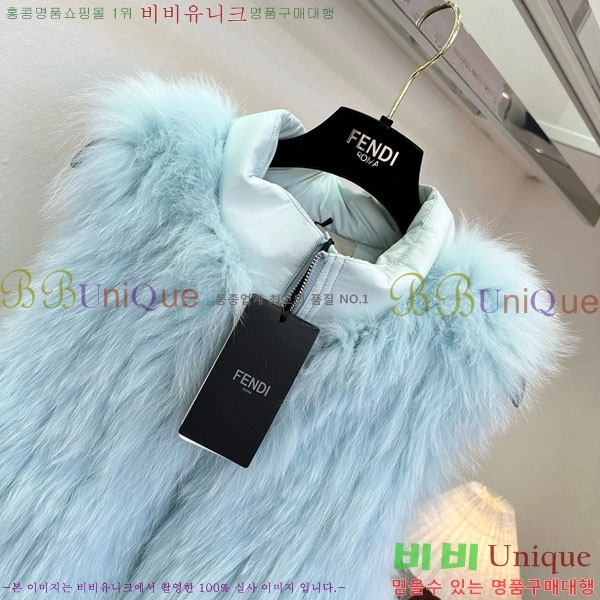 ���� ��� �þ �� ���� ���� FE2012088-10