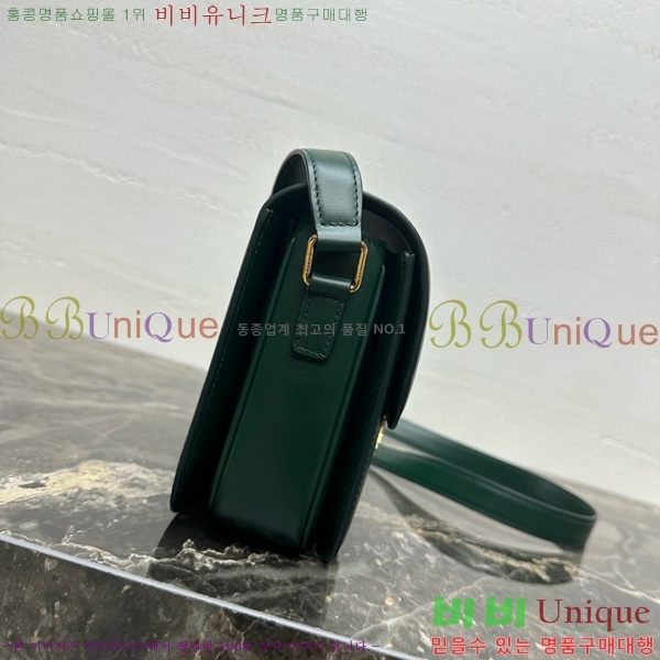 #������ Ʈ������ �ڽ��� �̵� 187366-115