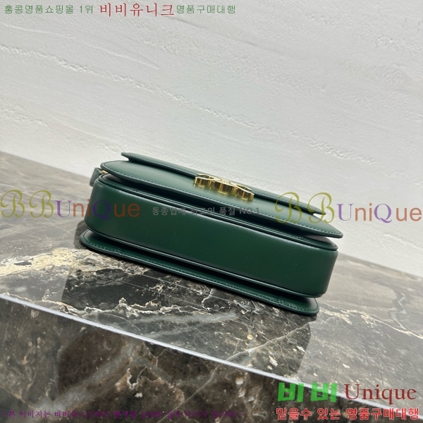 #������ Ʈ������ �ڽ��� �̵� 187366-115