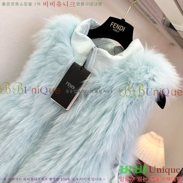 ���� ��� �þ �� ���� ���� FE2012088-10