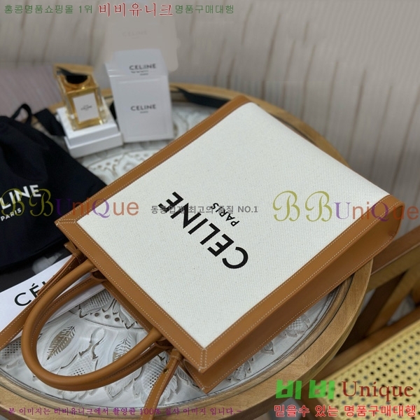 #������ ĵ���� ��Ƽ�� ī�ٽ� ���� 192082-1101