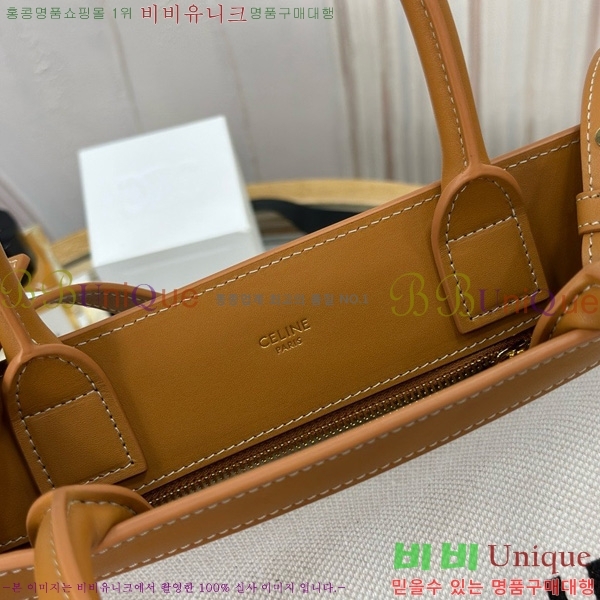 #������ ĵ���� ��Ƽ�� ī�ٽ� ���� 192082-1101