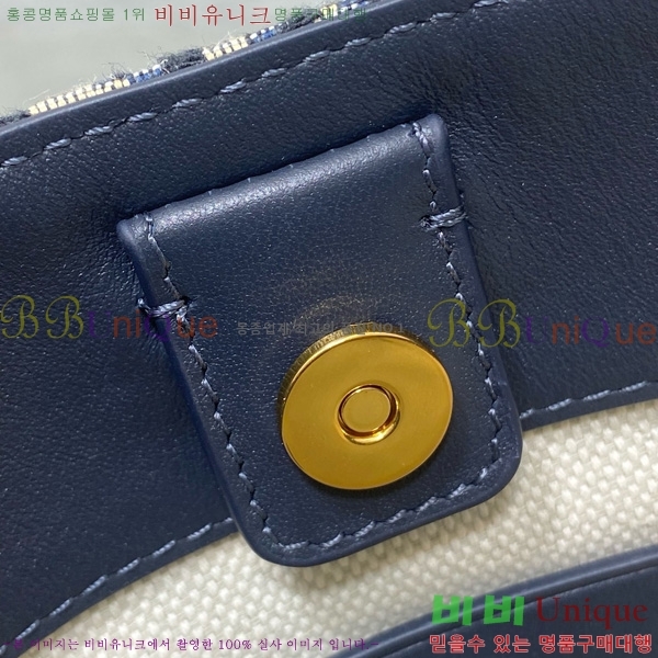 #��� ������ũ ��ý�Ÿ �̴� ��Ŷ�� S4321-201