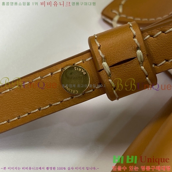 #������ �ΰ� ī�ٽ� �� �̴� 193302-1101