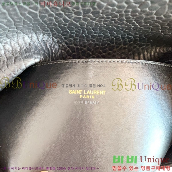 #���ζ� ī���� �������� ���� Ŭ��ġ 769307-1002