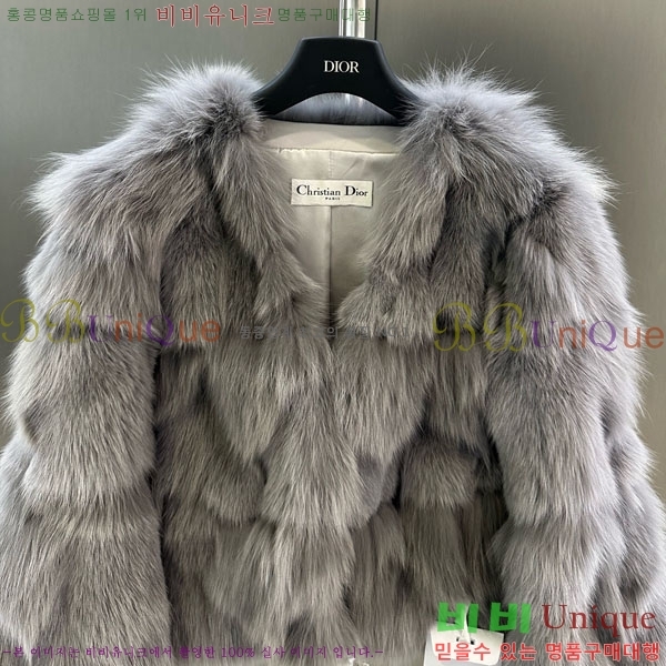 ���� ��� �þ �� ���� DO3453430-14